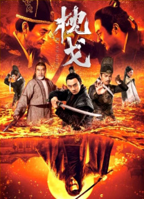 国产日本欧美